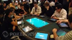 PokerPro Tournament Table