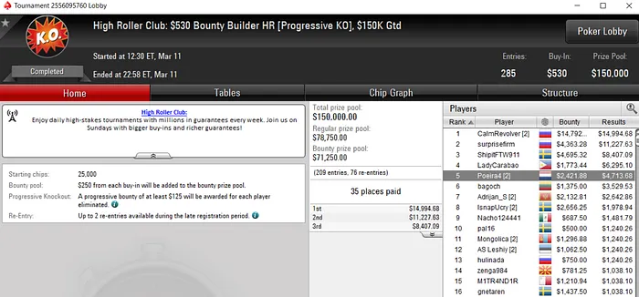 Lobby de poker da PokerStars