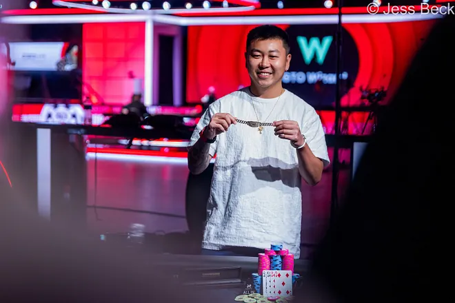 Yang Wang