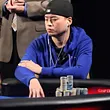 Mike Shin